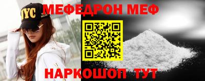 PSILOCYBIN Рыбинск