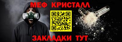 PSILOCYBIN Рыбинск