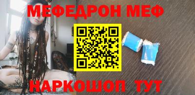 PSILOCYBIN Рыбинск