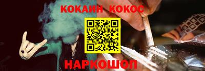 PSILOCYBIN Рыбинск