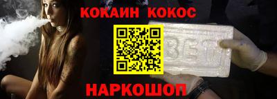 круглые Рузаевка