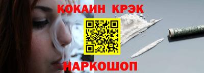 амф Рязань