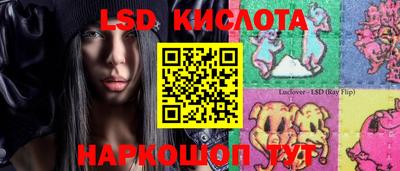 амф Рязань
