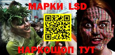 PSILOCYBIN Рыбинск