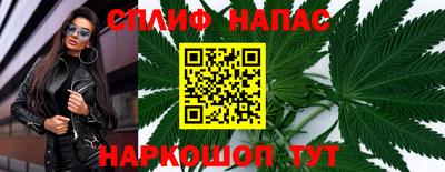 круглые Рузаевка