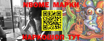 PSILOCYBIN Рыбинск
