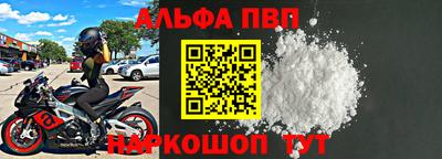 PSILOCYBIN Рыбинск