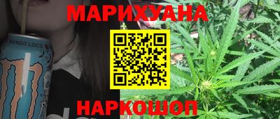 амф Рязань