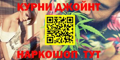 круглые Рузаевка
