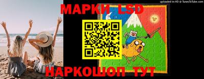 круглые Рузаевка