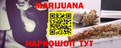 амф Рязань