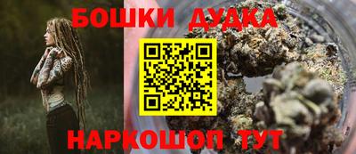 амф Рязань