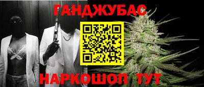 круглые Рузаевка