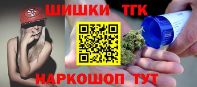 круглые Рузаевка