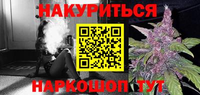 PSILOCYBIN Рыбинск