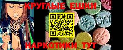 PSILOCYBIN Рыбинск