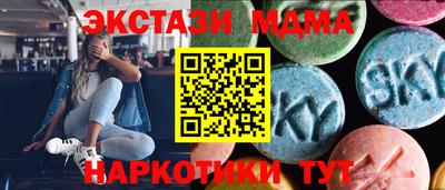 круглые Рузаевка