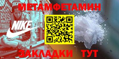 амф Рязань