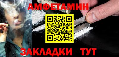 PSILOCYBIN Рыбинск