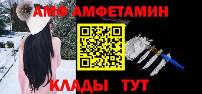 круглые Рузаевка