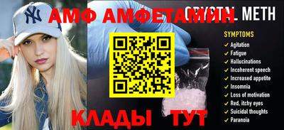 круглые Рузаевка