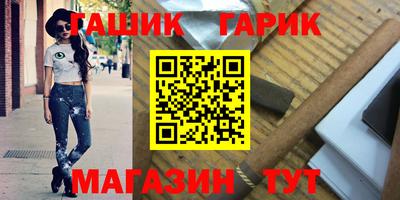 PSILOCYBIN Рыбинск