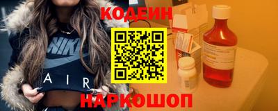 круглые Рузаевка