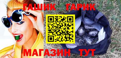 PSILOCYBIN Рыбинск