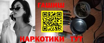 круглые Рузаевка