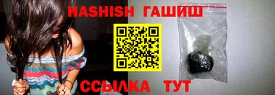 круглые Рузаевка