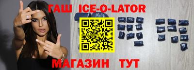 PSILOCYBIN Рыбинск