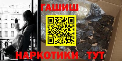 амф Рязань