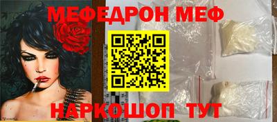 PSILOCYBIN Рыбинск